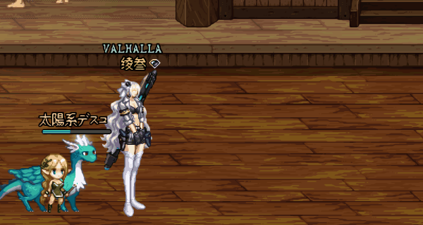 69 根特会所-天界人 枪剑士在这 69 5.