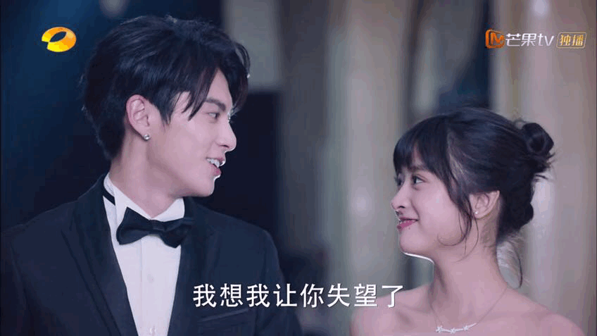 storage/emulated/0/sina/weibo/微博动图/img-006qd16vly1fut7txct0