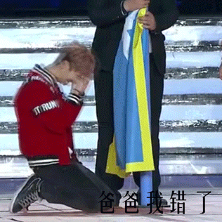 storage/emulated/0/sina/weibo/微博动图/img-7af60f67gy1fqsvril6p