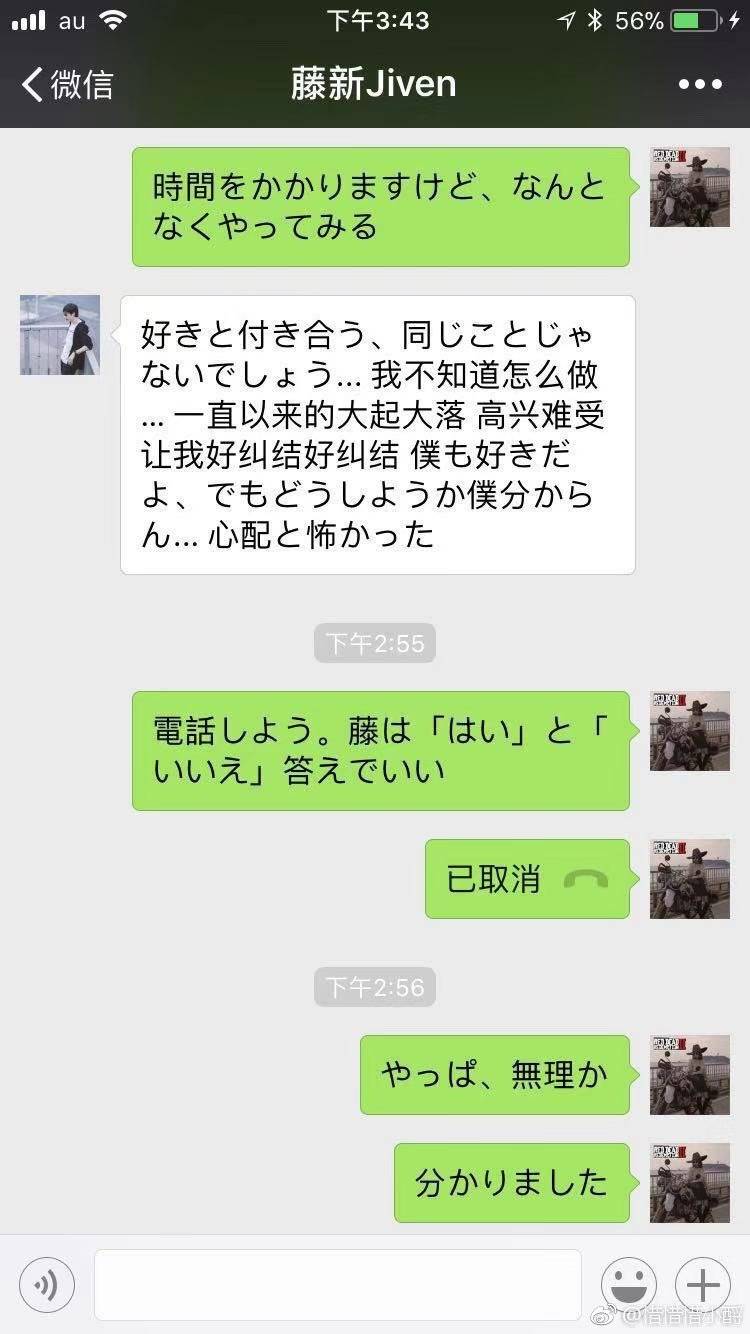 免费qq记录查看器_企鹅聊天记录查看器_qq记录查看器破解版