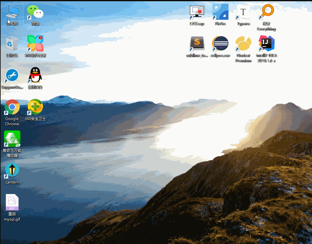 3 4 5 6 7 8 9 [client]  default-character-set = utf8mb4  [mysql]