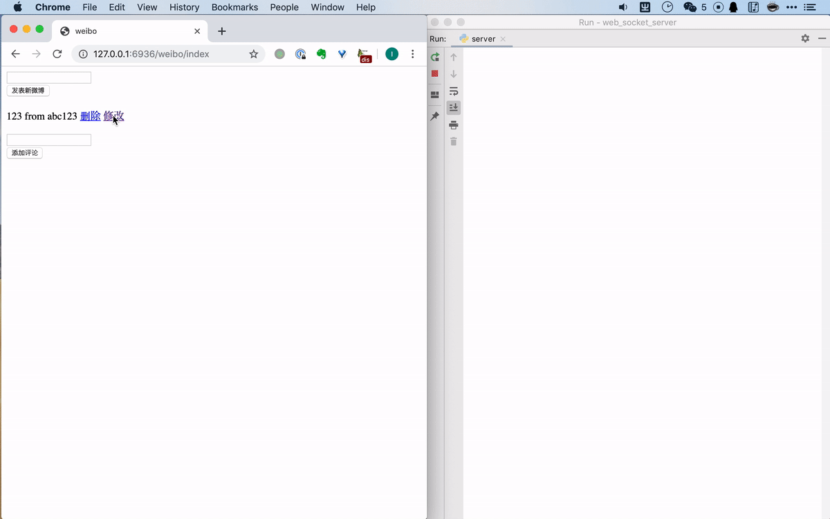 socket_server_and_web_framework