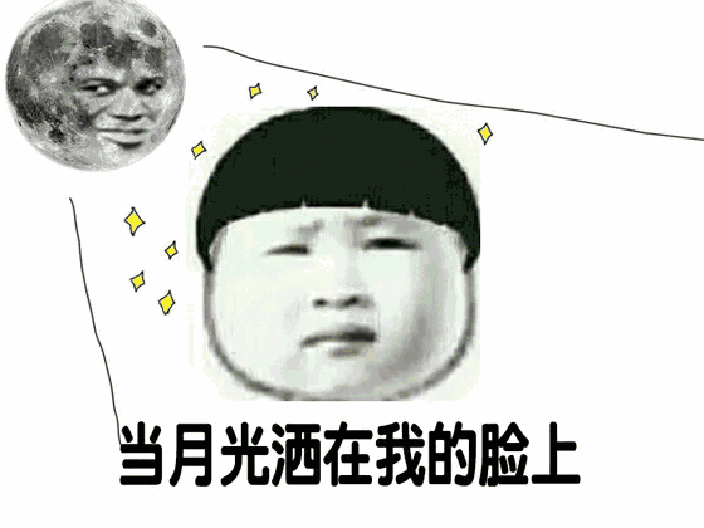 №1 ☆☆☆= =|ffce70f7于2019-10-09 10:21:02留言☆☆☆  举报引用