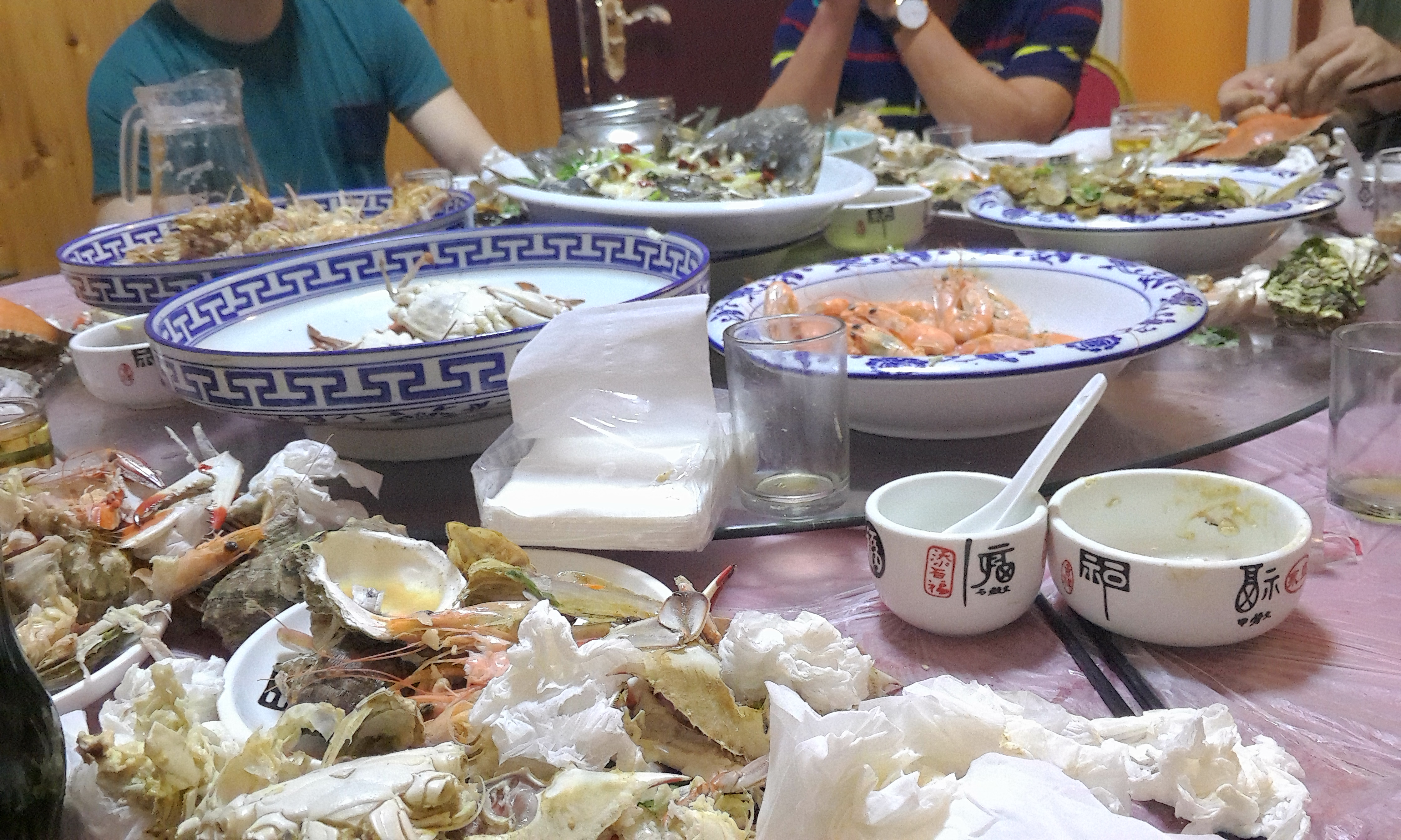 请输入图片描述