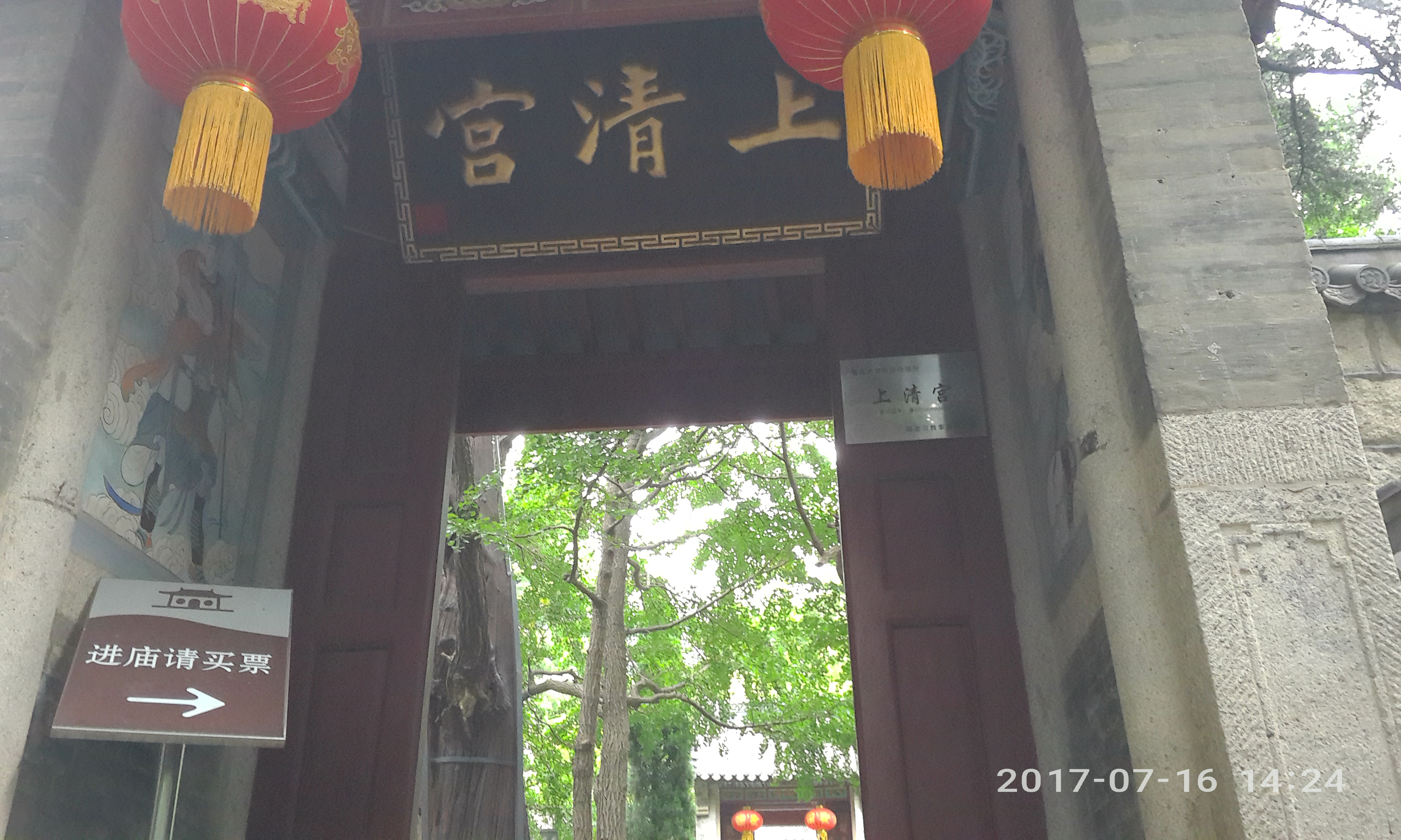 请输入图片描述