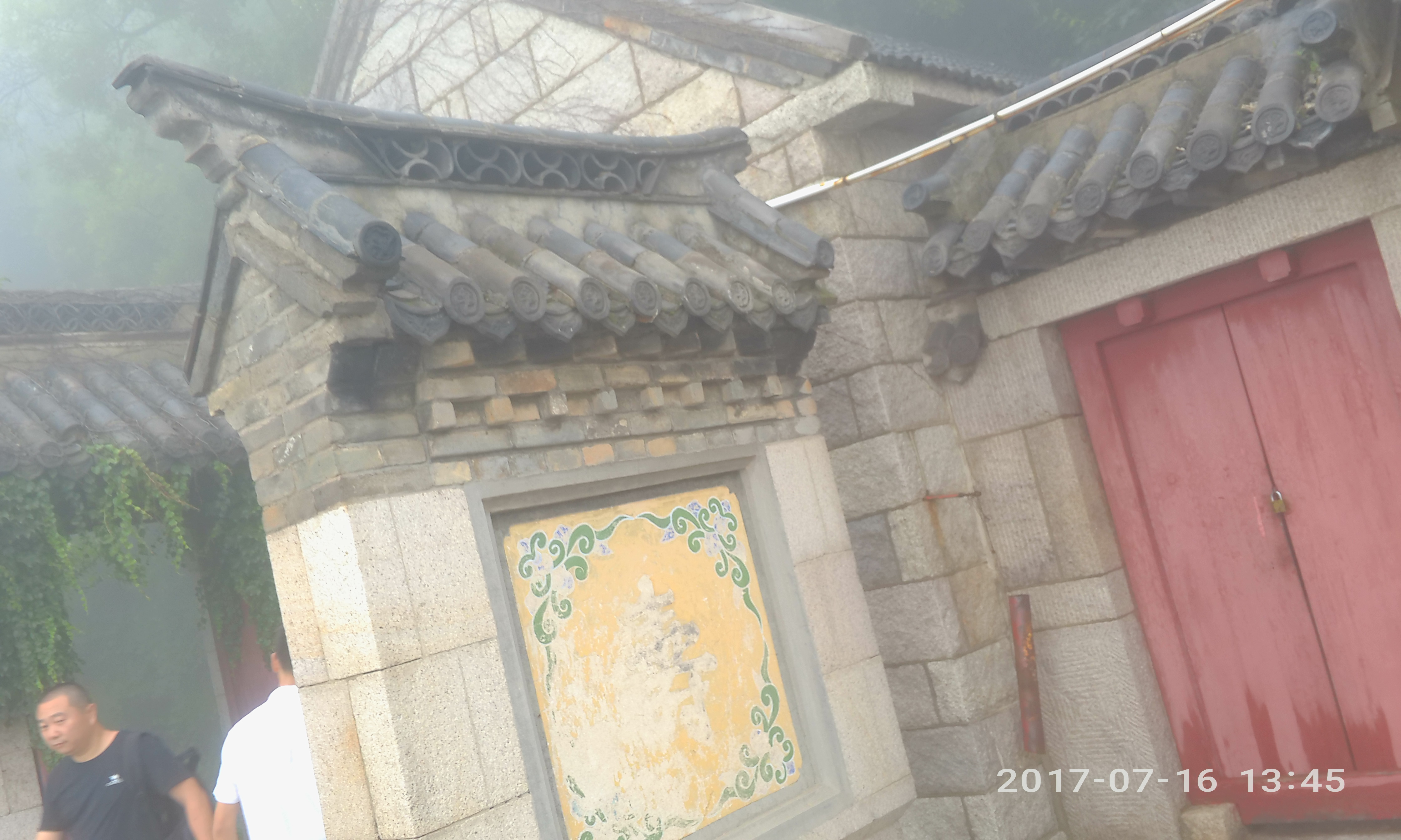 请输入图片描述