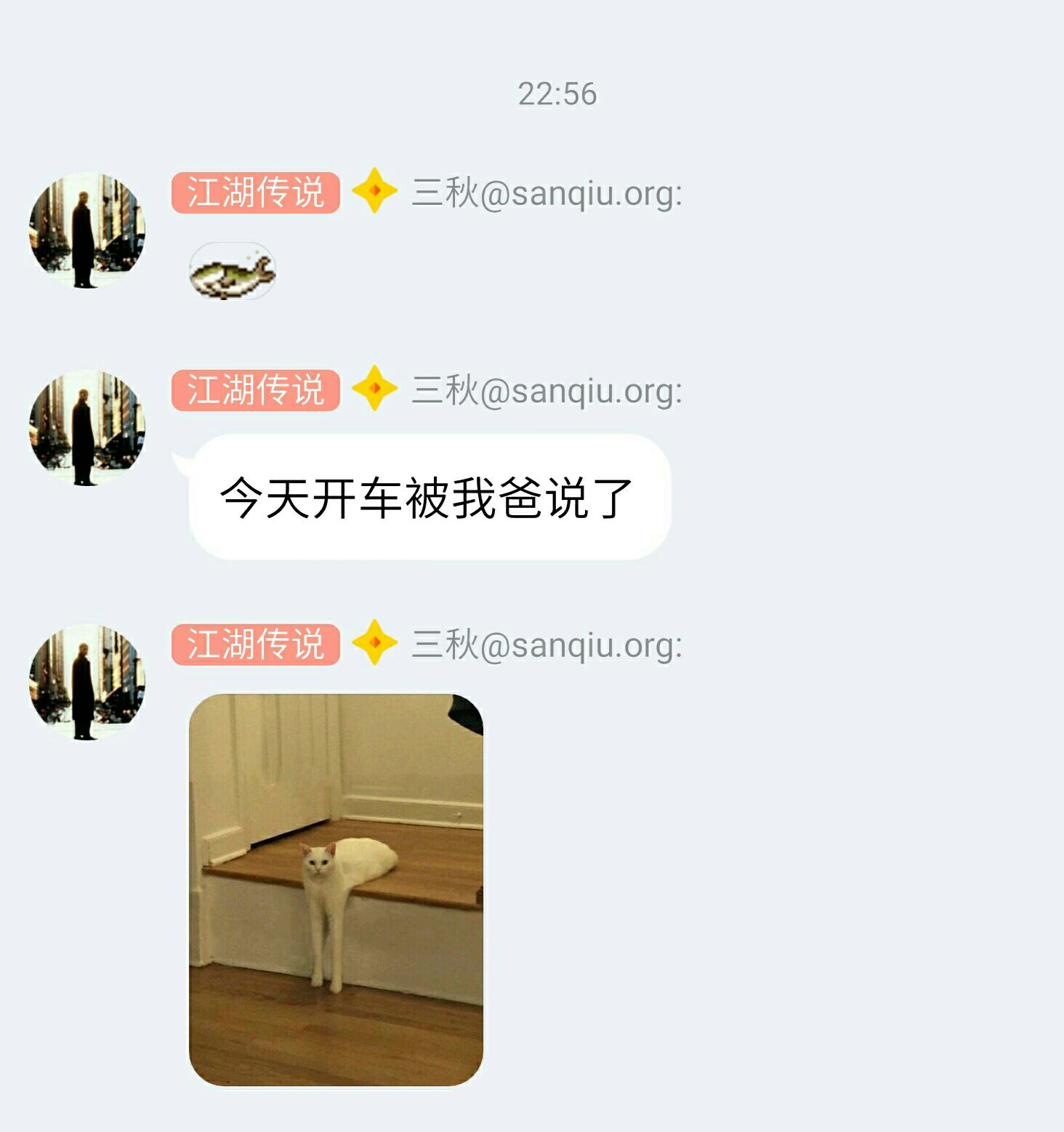 请输入图片描述