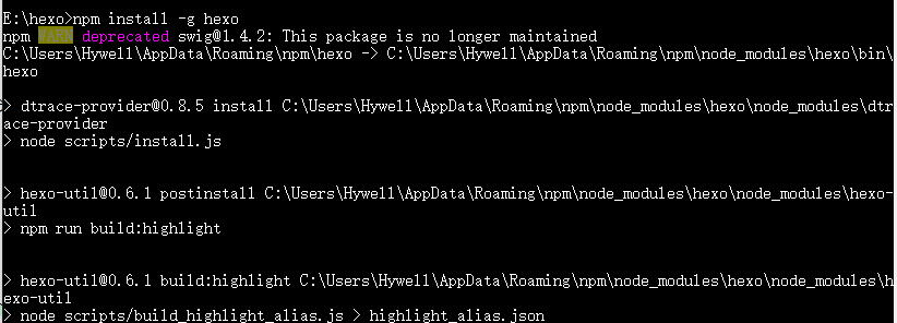 npm install hexo.png