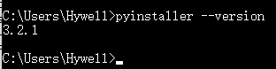pyinstaller version.png