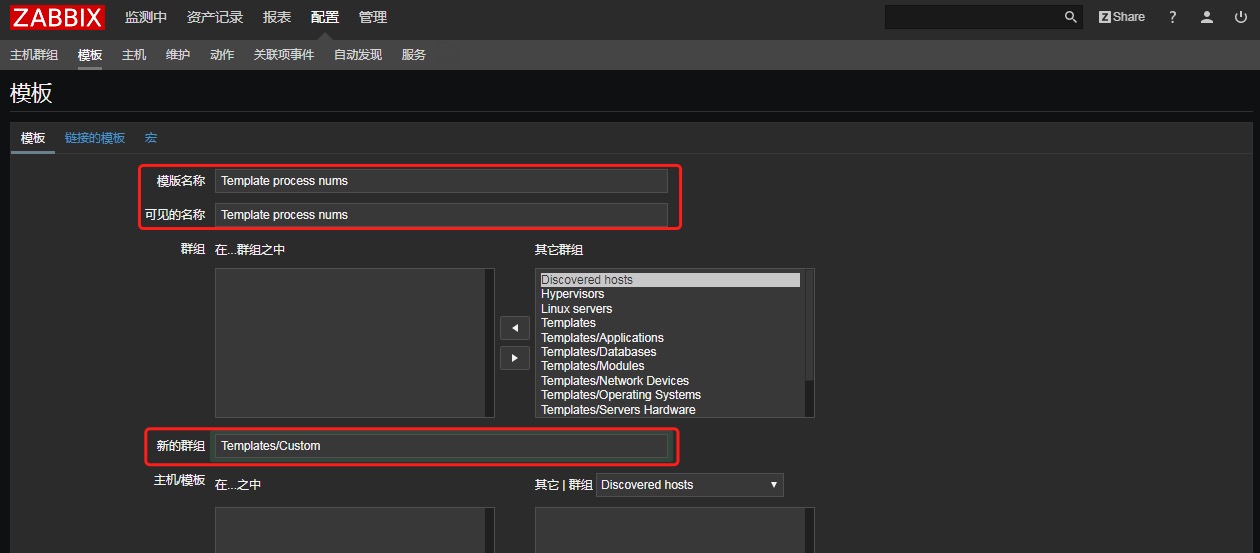 zabbix-adtemplate