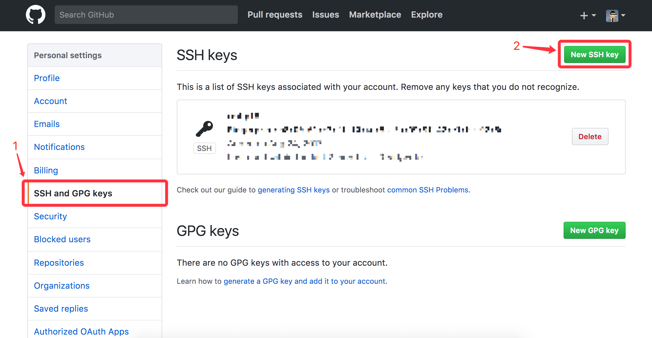 ssh_key