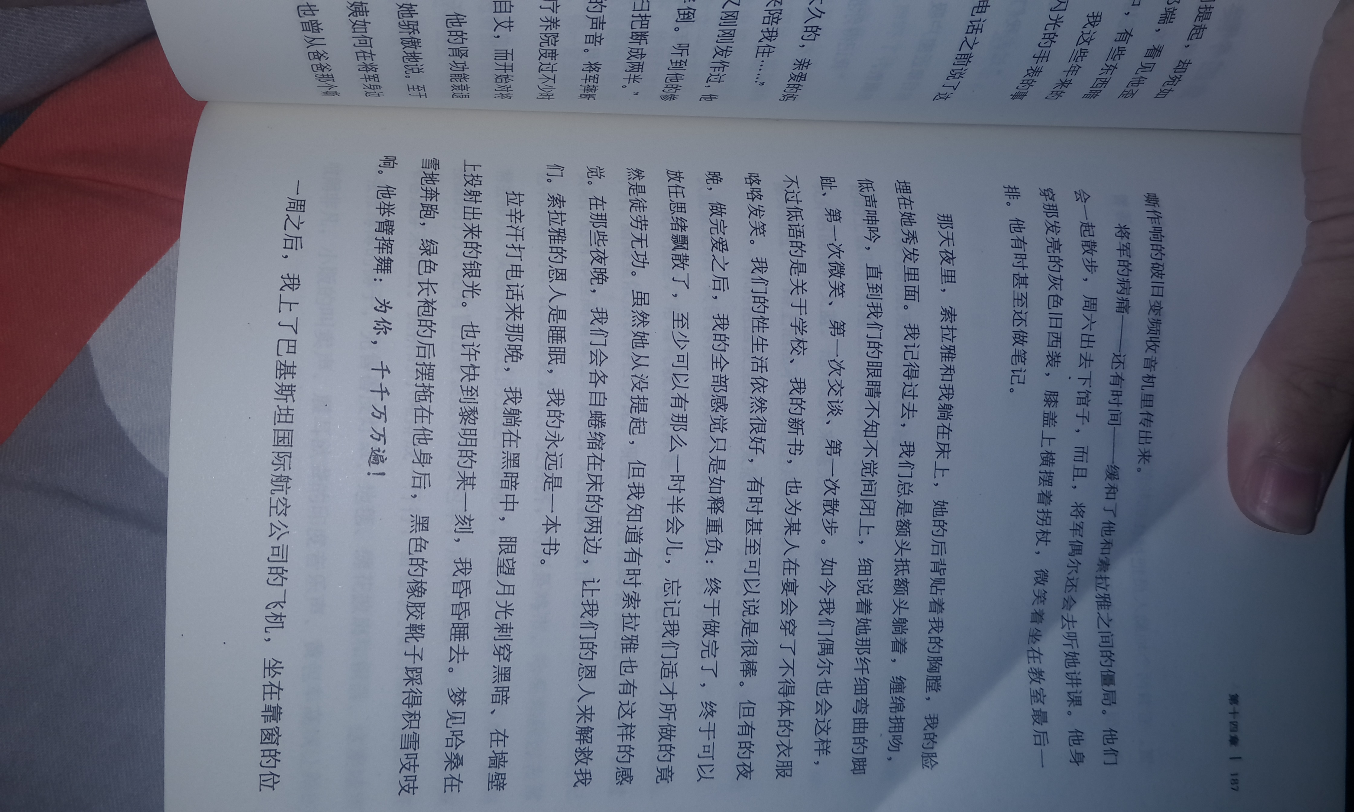 请输入图片描述