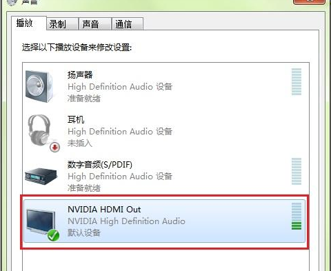 Отключить hdmi sound nvidia linux