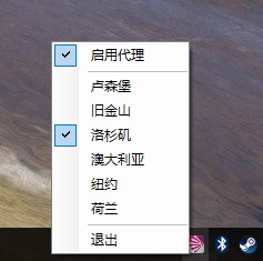 运行效果