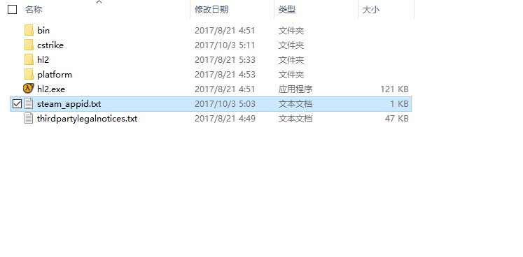 Steam教程 如何隐藏个人资料页面最新动态中的游戏 矿工茶馆 Minecraft 我的世界 中文论坛 手机版 Powered By Discuz
