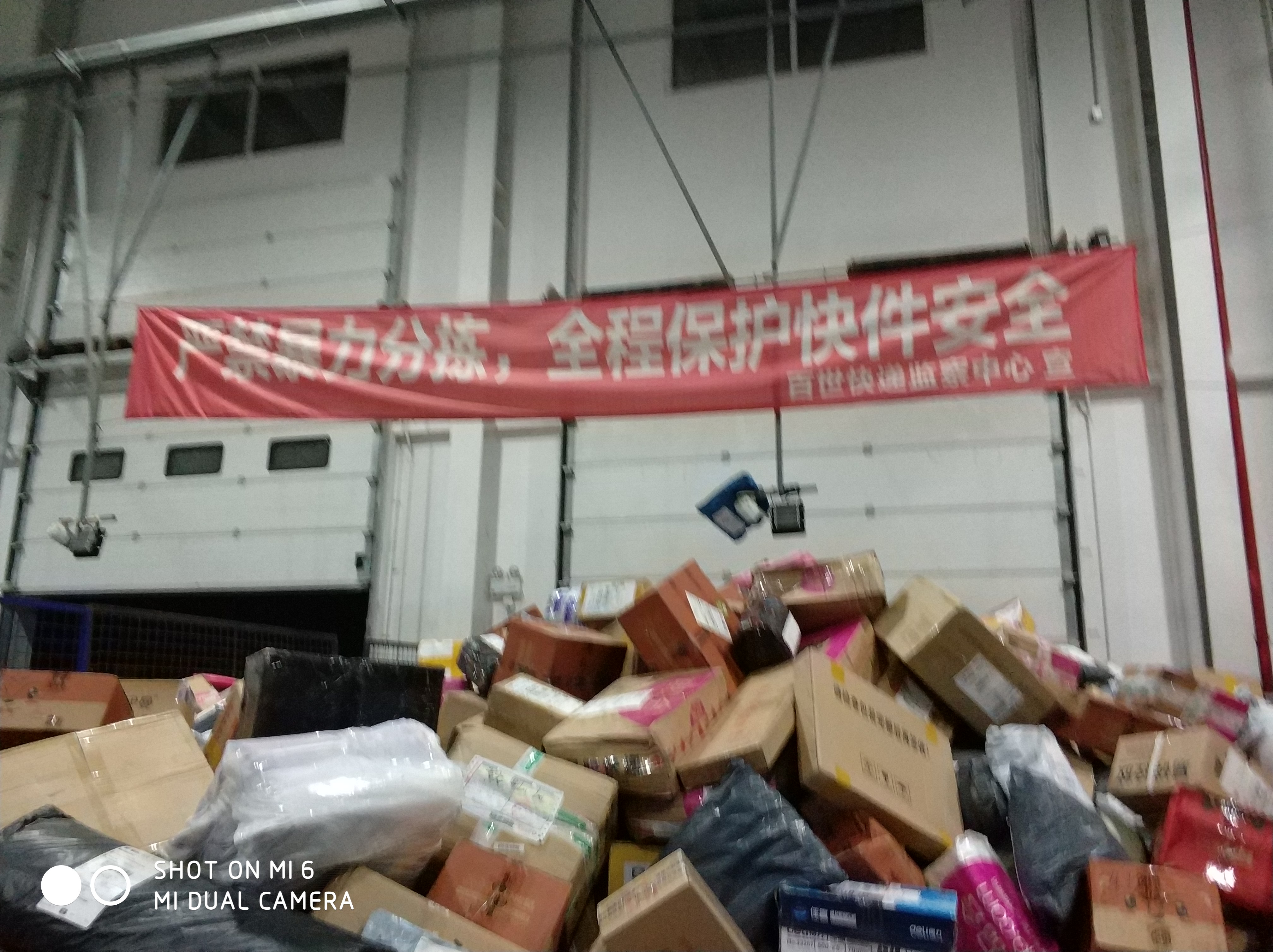 请输入图片描述 请输入图片描述