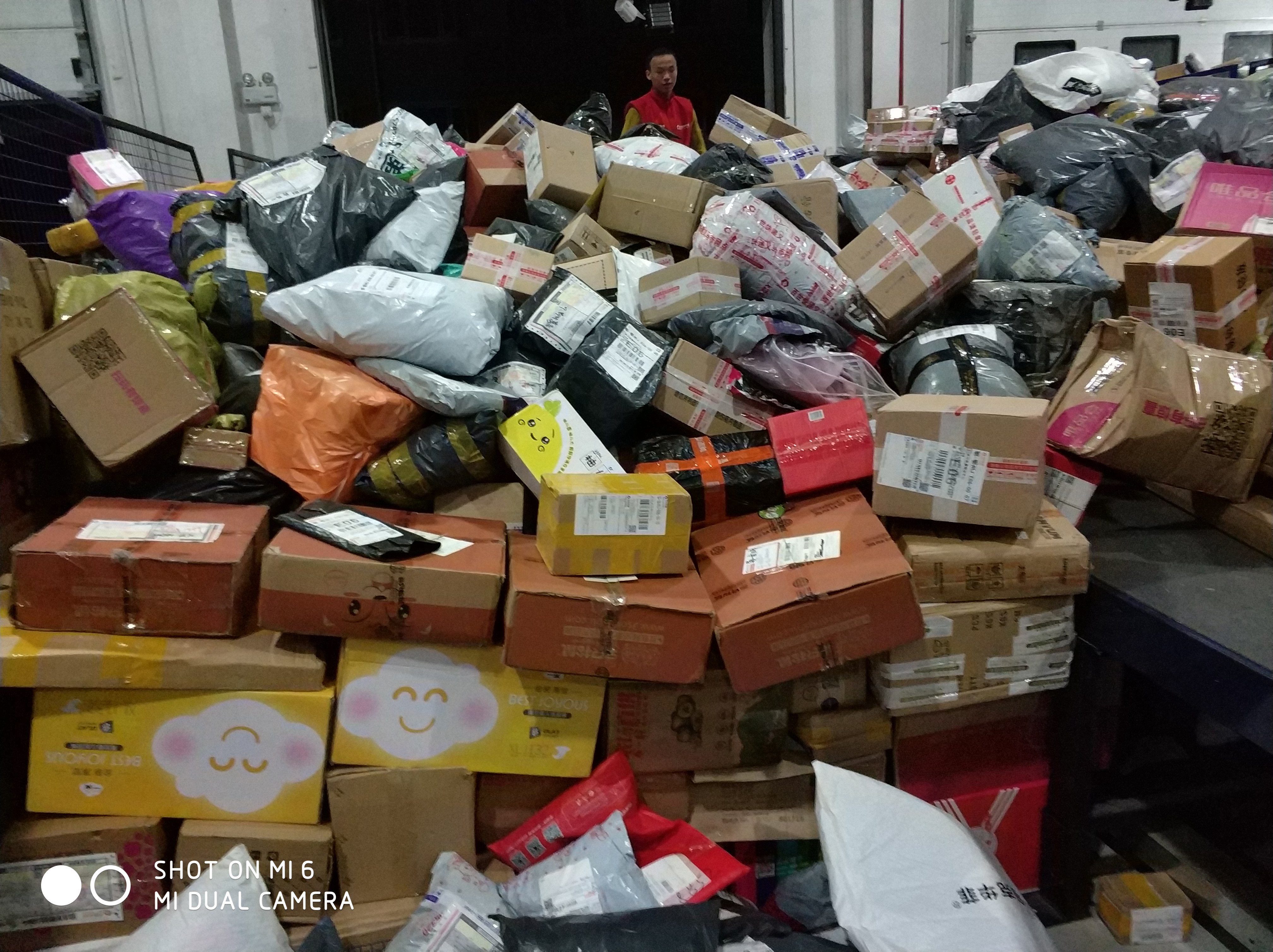 请输入图片描述