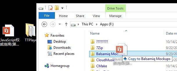 desktop-drag