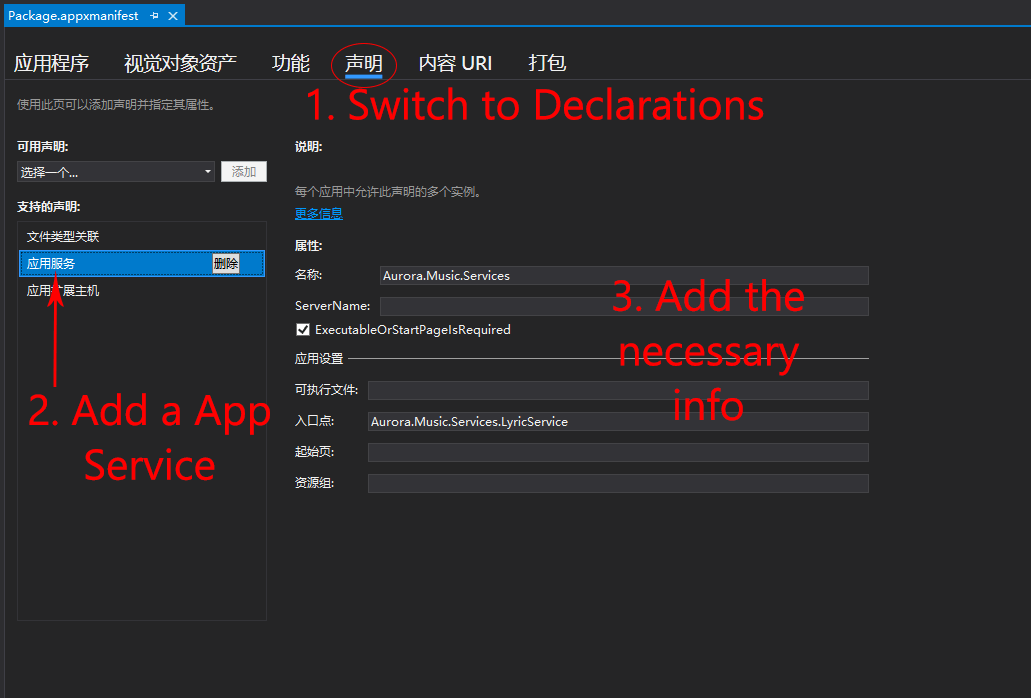 Add the AppService Declaration Modify Appxmanifest