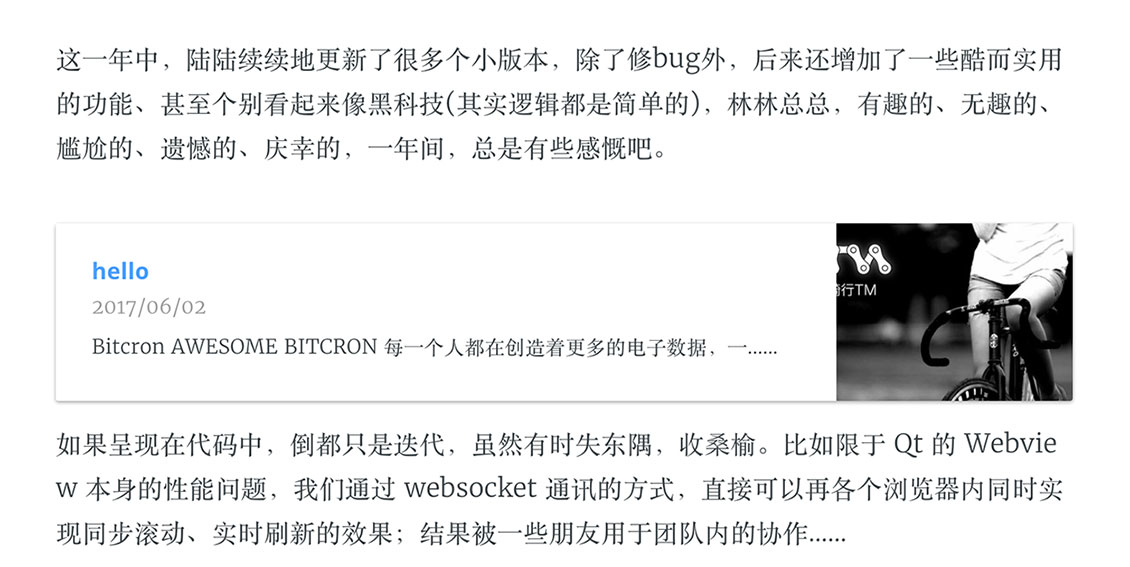 图片来自bitcron