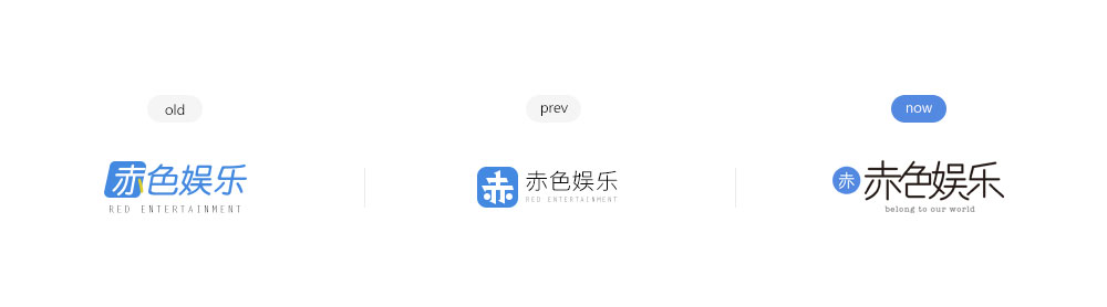 赤色娱乐LOGO