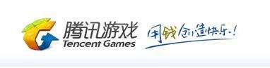 腾讯游戏宣布将联手PUBG公司，联合推出《绝地求生：大逃杀》正版手游