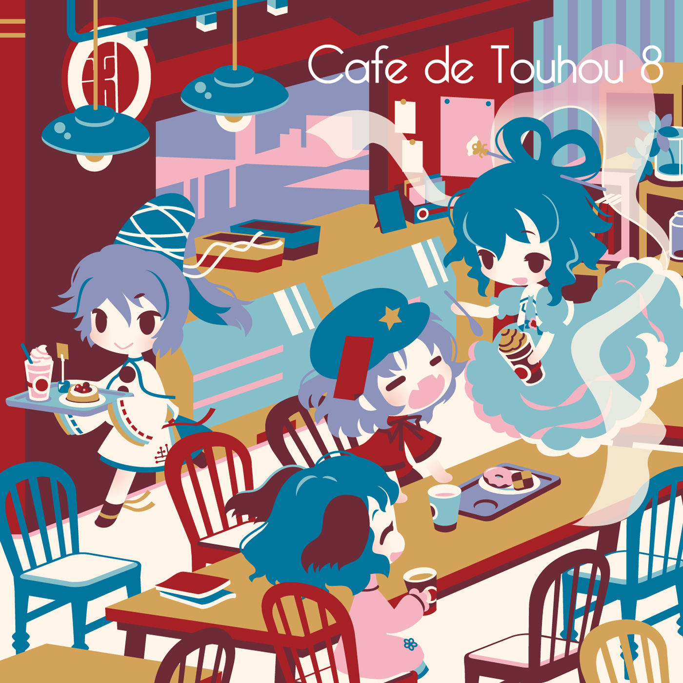 [自己動手豐衣足食](DDBY)Cafe de Touhou 8