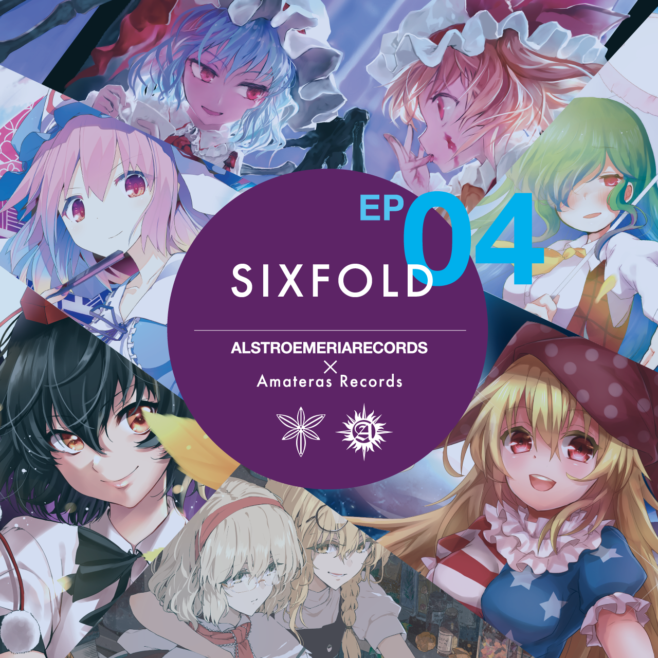 [自己動手豐衣足食](Amateras Records和Alstroemeria Records)SIXFOLD