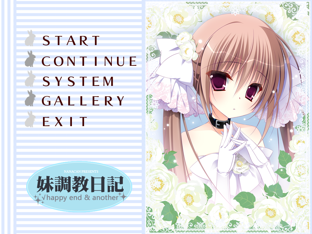 Nanacan 妹調教日記 Happy End Another 妹调教日记 Happy End Another 2ch汉化组 脸肿汉化组 1 33g 百度 Galgame汉化区lv Level Plus Powered By