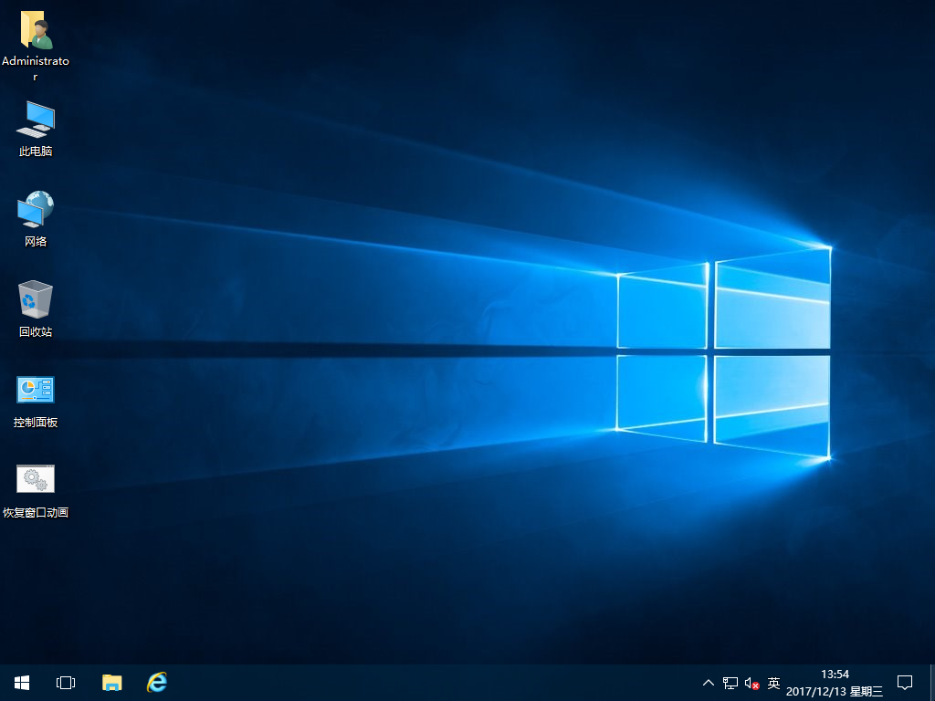 Win10 RS3 v16299.98 专业版精简优化版 Windows10 第2张