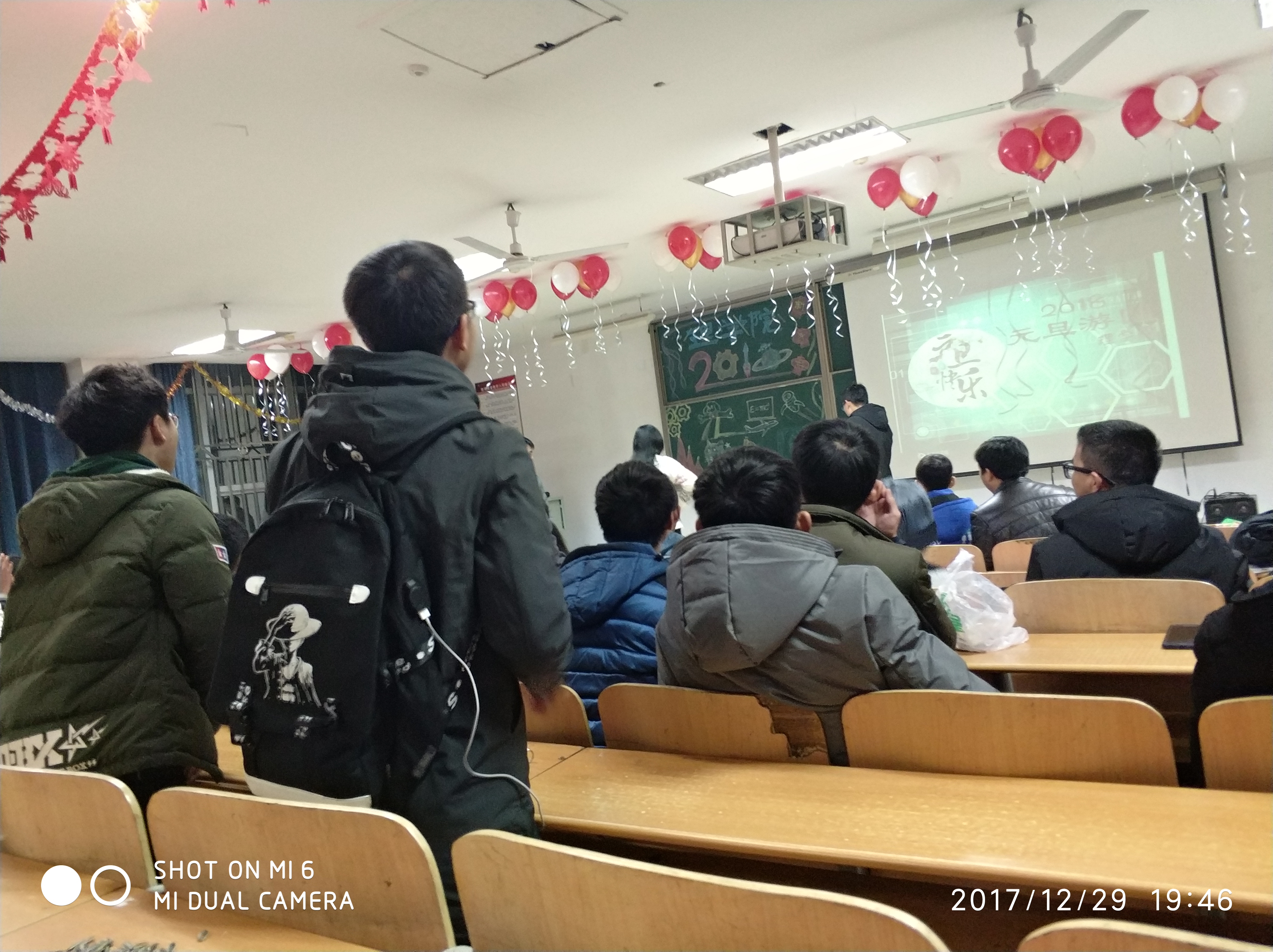 请输入图片描述