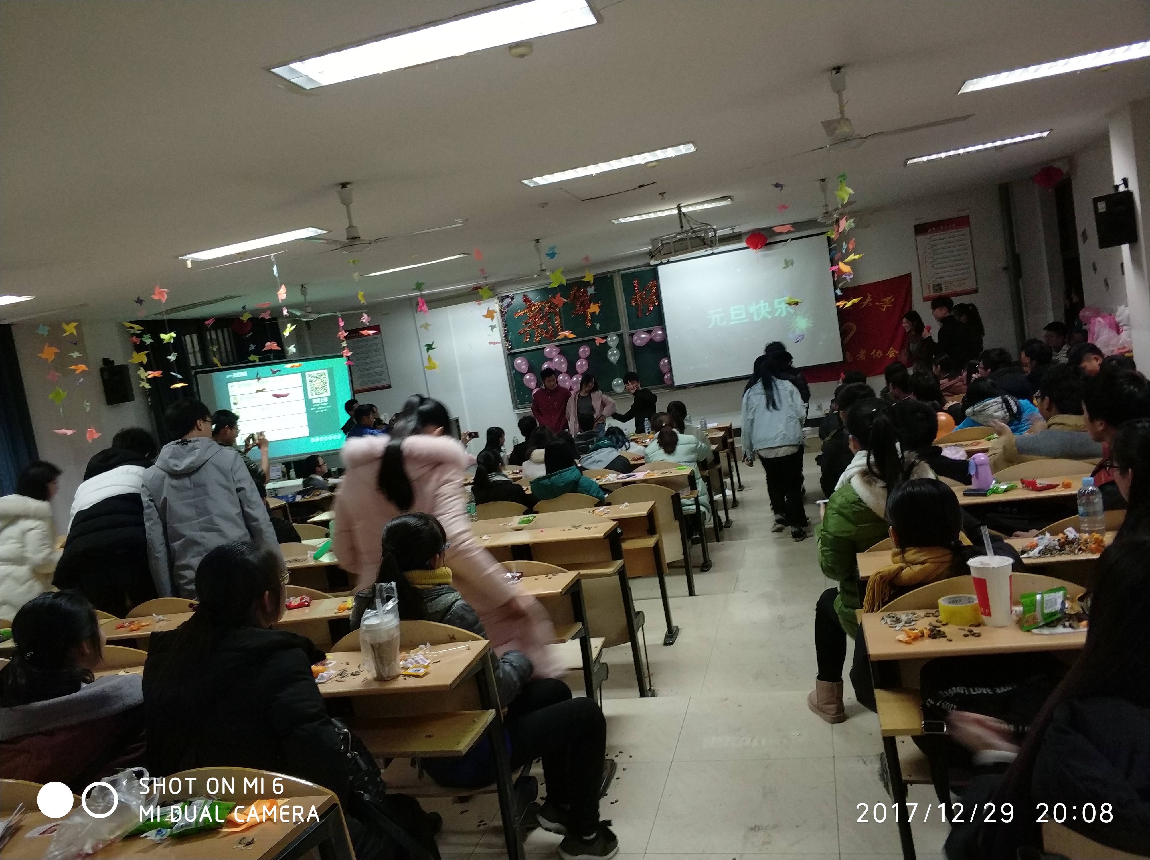 请输入图片描述