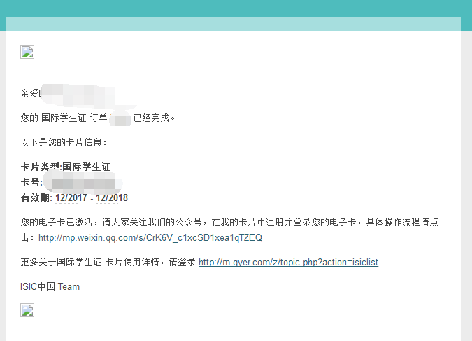 请输入图片描述