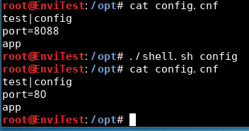 shell-config.png
