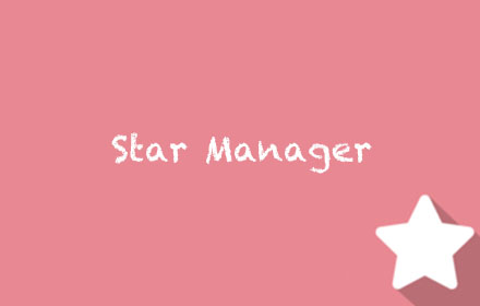 star-manager.jpg