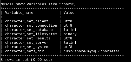 mysql_charset.png