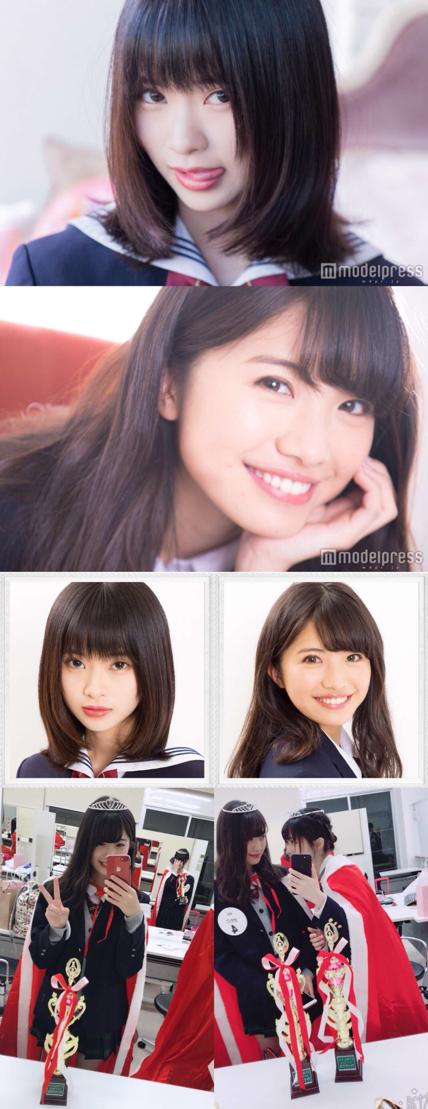 主题:其实我不太能get到下垂眼,什么是下垂眼?