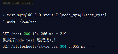 node mysql 封装增删改查.png
