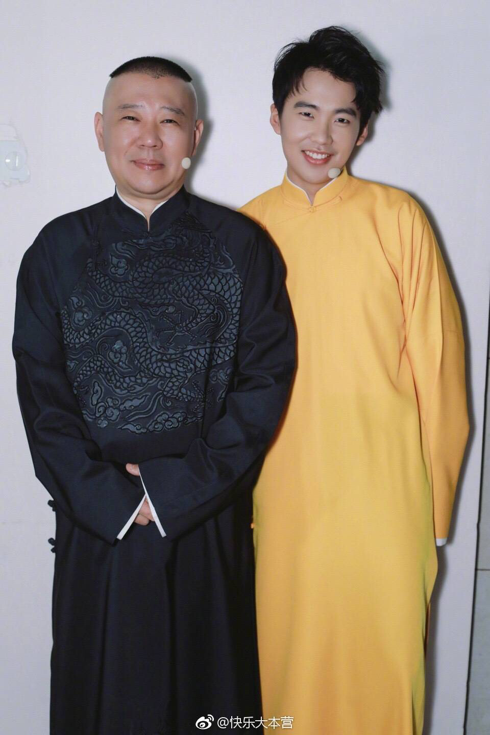 带郭大小姐翻页