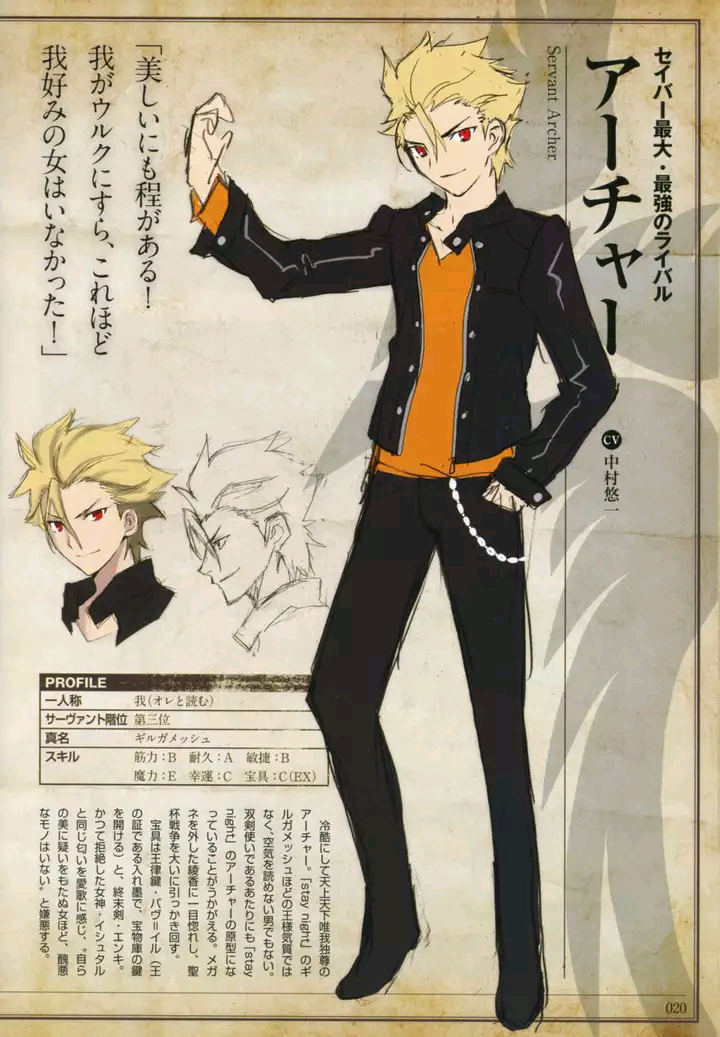 主题:fgo,首页有人萌旧剑四闪,旧剑旧闪吗?[51]收藏该贴已收藏