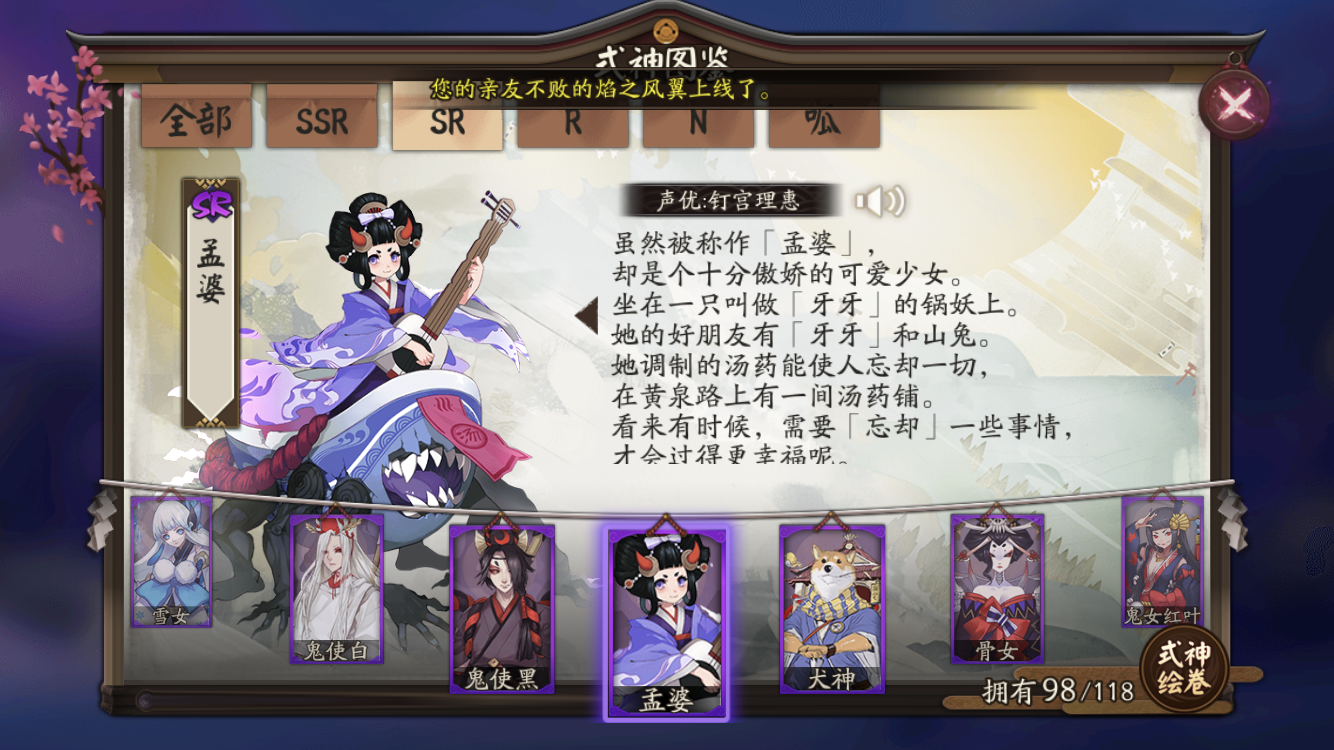 = =于2018-01-31 15:41:59留言☆☆☆ 对烟烟罗也很