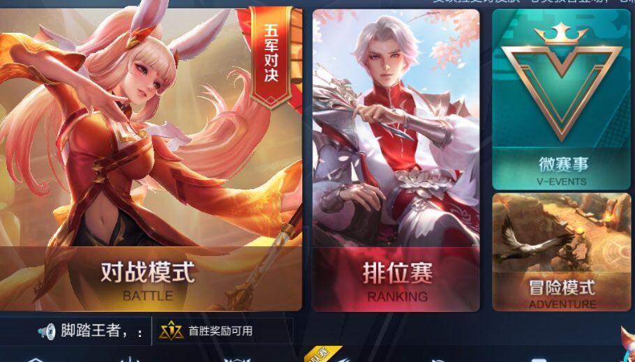 【cxy8号】如果好看犯了天条,那我已是