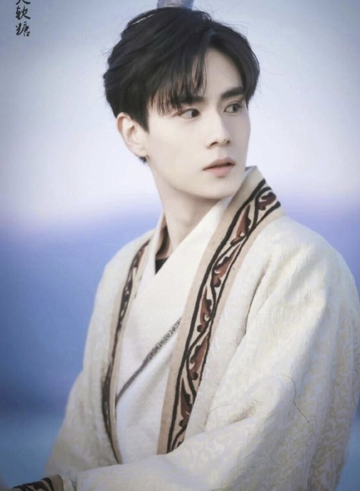 是要把花无缺玩出花来 —— 晋江文学城网友交流区