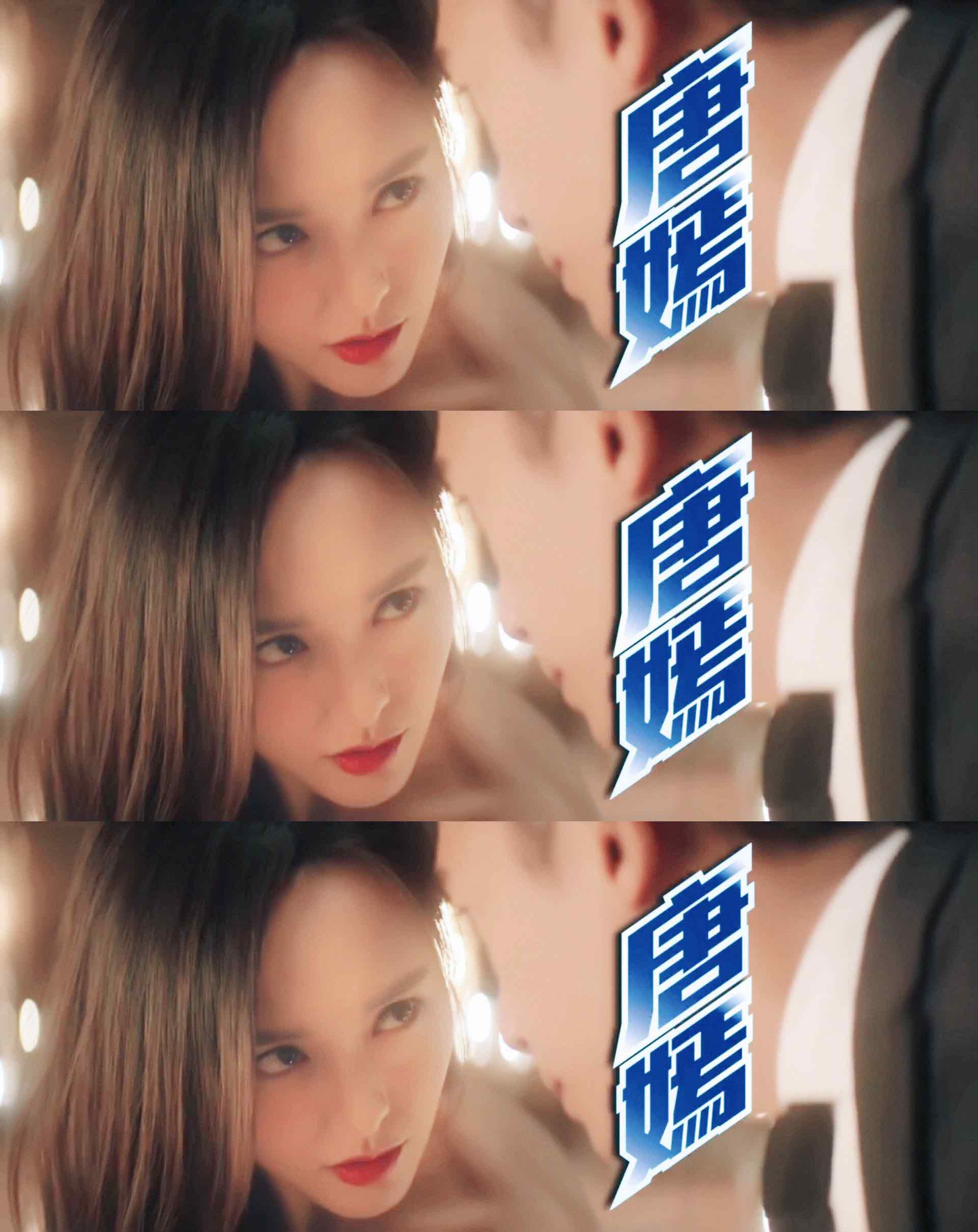 主题:欧洲攻略里唐嫣有点撩aq[17]收藏该帖已收藏