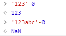 转换数字字符串及包含非数字字符的字符串