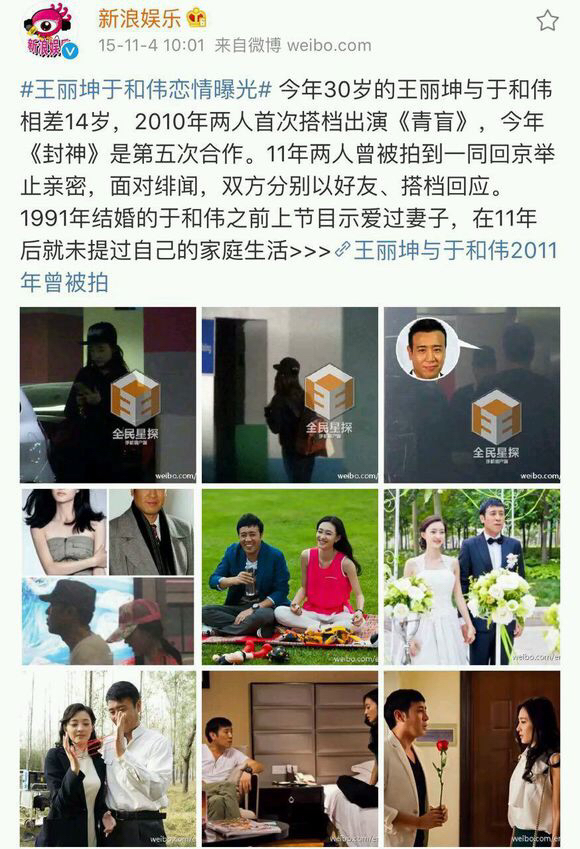 主题:乔振宇为什么近年来越来越糊?