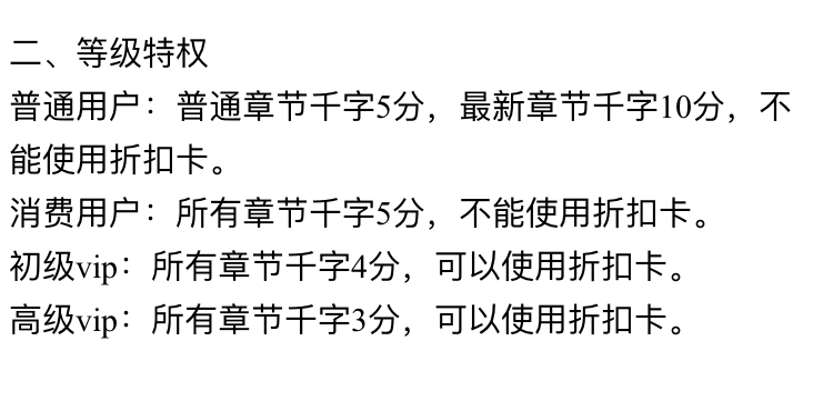 最近新搞的那个答题夺宝有问题吧?我看了看一