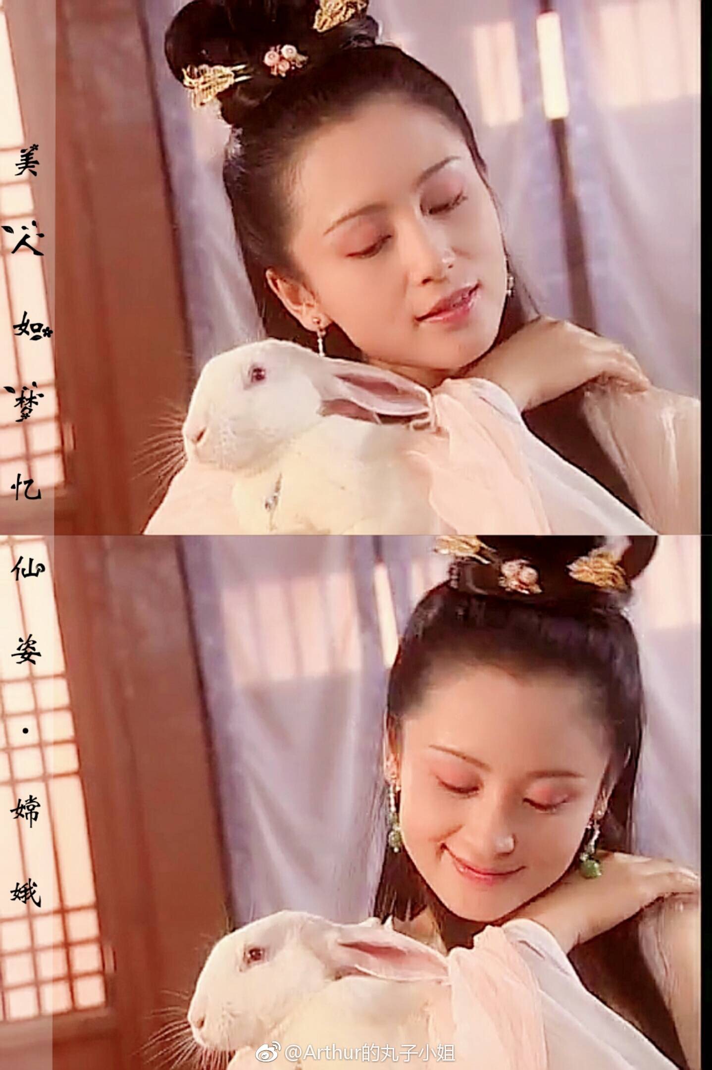 主题:热巴接嫦娥是不是不甘心很多人说她老乡古装比她美?