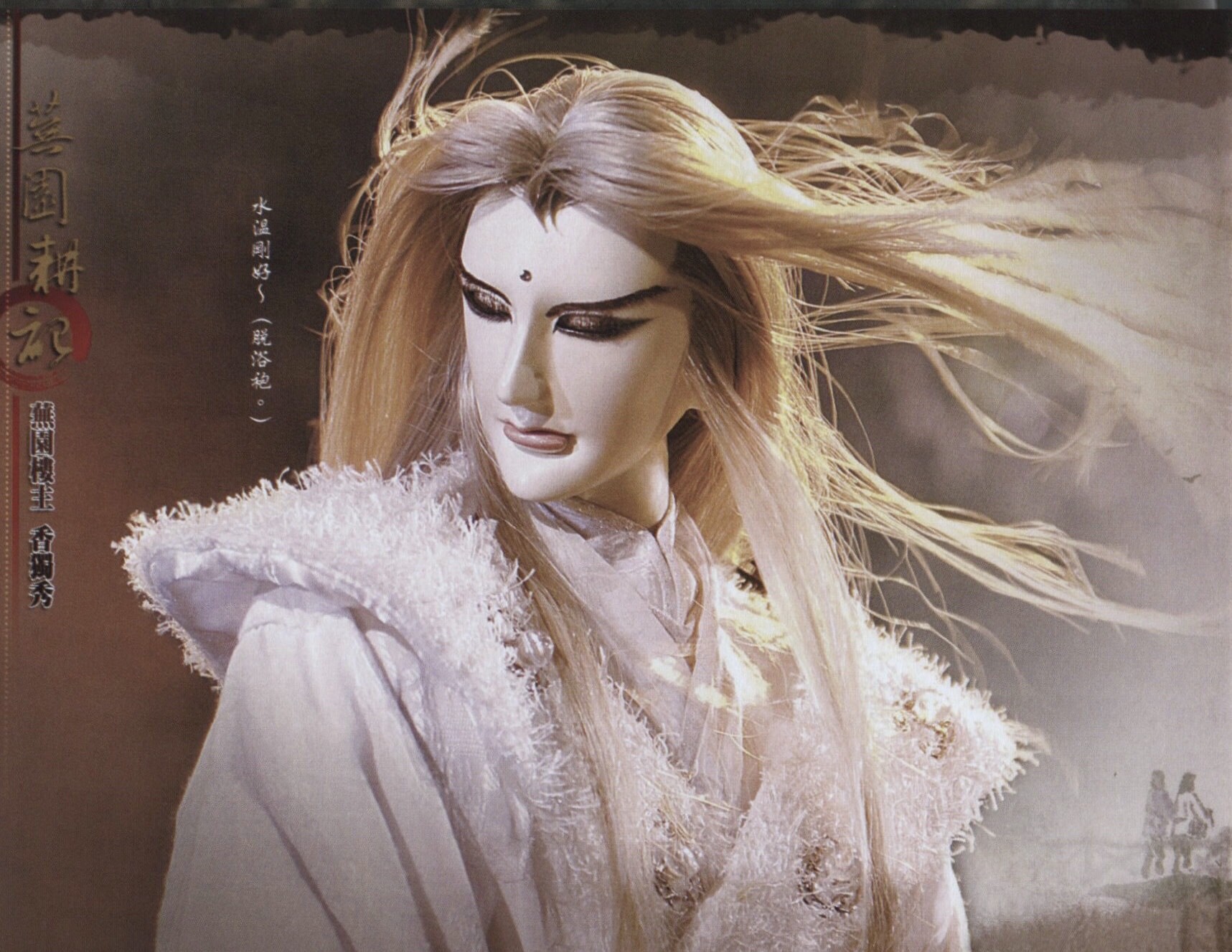 主题:@霹雳解解,一人贴给我一张你最喜欢的你本命