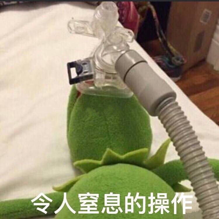 测试—— 晋江文学城网友交流区